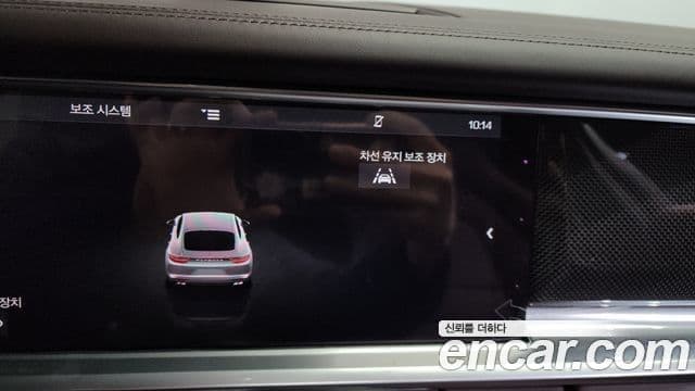 Porsche Panamera (971) 4.0 GTS, 2020 16