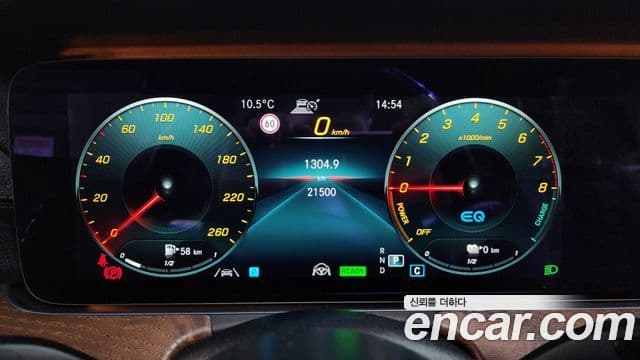 Mercedes-Benz E-класс W213 Exclusive, 2021 8