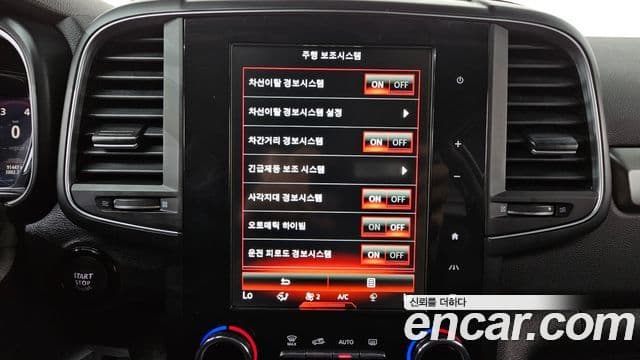 Renault Korea(Samsung) The / новый New QM6 2.0 GDe LE Signature 2WD, 2023 18