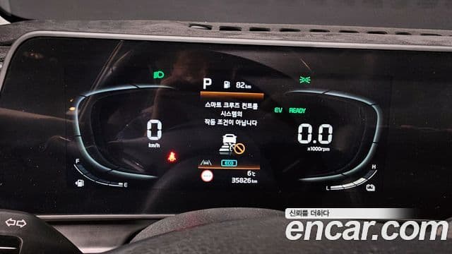 Kia Sportage 5세대 гибрид Prestige 2WD, 2023 8