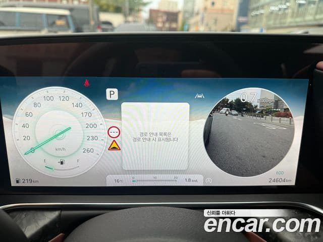 Genesis G90 (RS4) бензин 3.5 турбо AWD, 2023 8