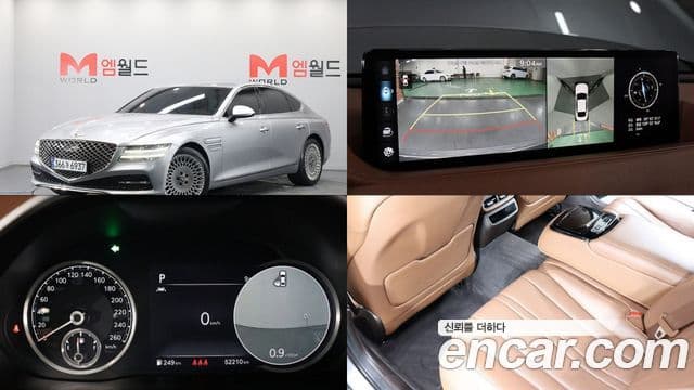 Genesis G80 (RG3) бензин 2.5 турбо 2WD, 2021 1