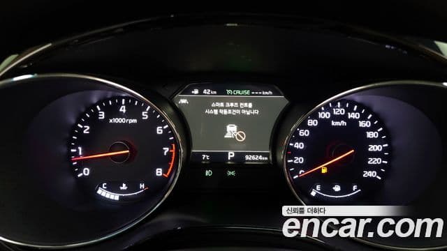 Kia The / новый New Carnival Noblesse Special, 2019 8