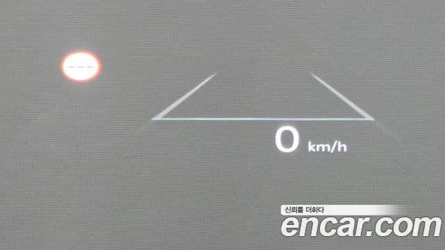 Kia The / новый New EV6 Earth, 2025 10