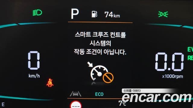 Hyundai Staria Modern, 2025 16