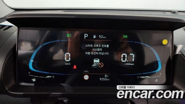 Hyundai Casper Inspiration, 2023 8