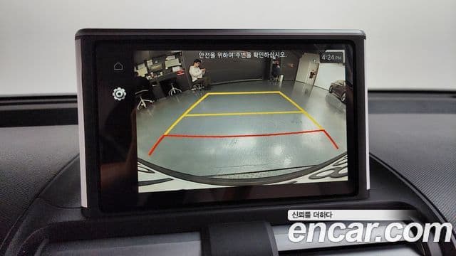 Hyundai Casper Inspiration, 2023 15