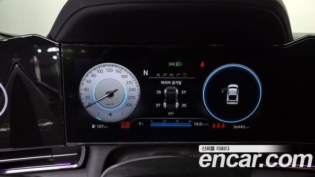 Hyundai Avante (CN7) 2.0 N, 2022 8