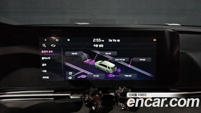 Kia Carnival 4세대 Signature, 2021 14