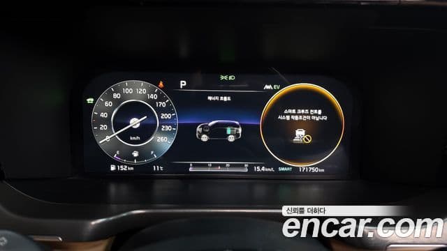 Kia Sorento 4세대 Signature, 2021 8