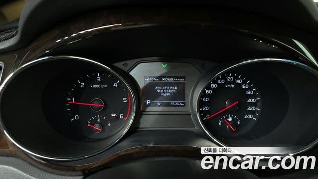 Kia The / новый New Carnival VIP, 2019 8