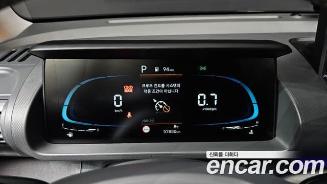 Hyundai Casper Modern, 2023 8