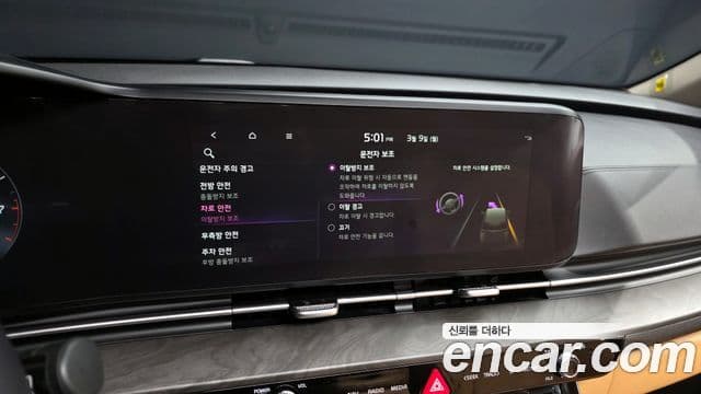 Kia Carnival 4세대 Noblesse, 2023 16