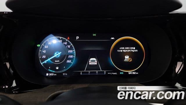 Kia K5 гибрид 3세대 Noblesse, 2023 8