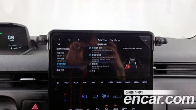 Hyundai Staria Modern, 2023 16