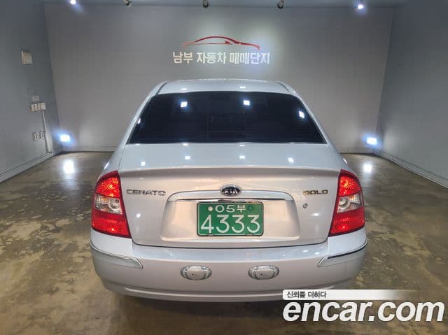 Kia 쎄라토 высший класс, 2006 4