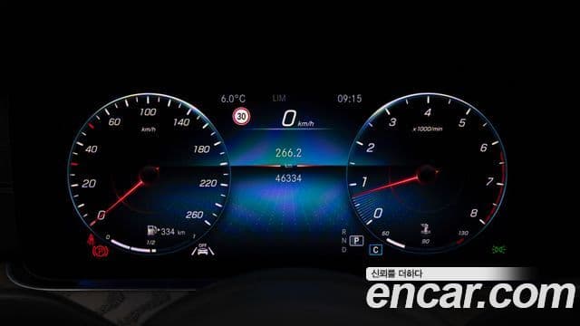 Mercedes-Benz E-класс W213 Exclusive, 2022 8