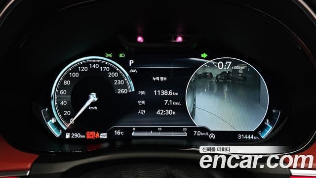 Genesis GV70, 2021 8