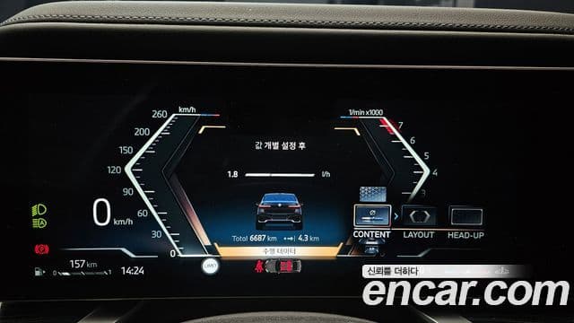 BMW 7시리즈 (G70) 740i xDrive M Sport, 2025 8