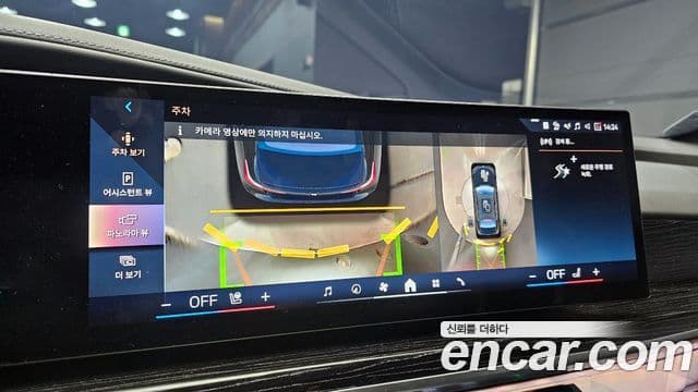 BMW 7시리즈 (G70) 740i xDrive M Sport, 2025 15