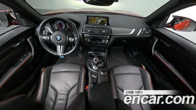 BMW M2 (F87) M2 Competition, 2020 7