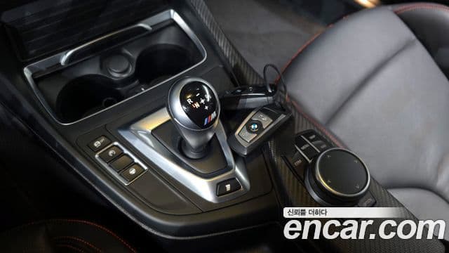 BMW M2 (F87) M2 Competition, 2020 9