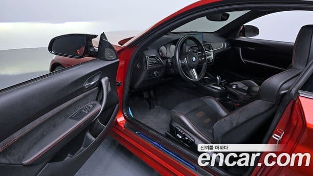 BMW M2 (F87) M2 Competition, 2020 10