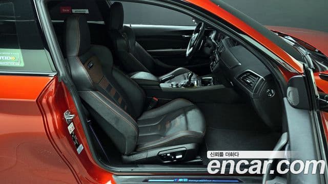 BMW M2 (F87) M2 Competition, 2020 11