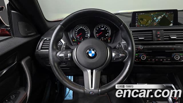 BMW M2 (F87) M2 Competition, 2020 13