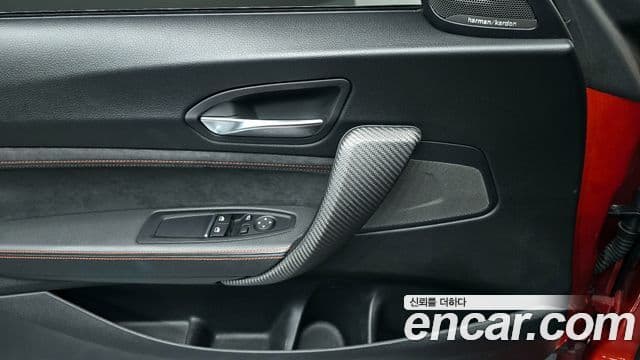 BMW M2 (F87) M2 Competition, 2020 17