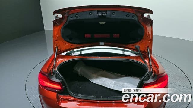 BMW M2 (F87) M2 Competition, 2020 20