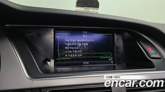 Audi A5 8TA, 2014 16