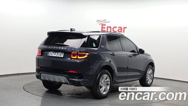 Land Rover Discovery Sport 2세대 P250 S, 2025 2