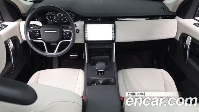 Land Rover Discovery Sport 2세대 P250 S, 2025 7