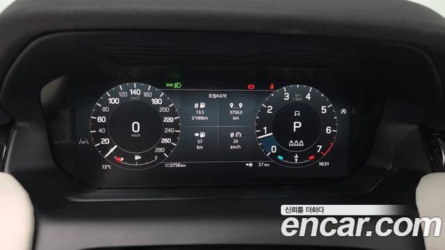 Land Rover Discovery Sport 2세대 P250 S, 2025 8