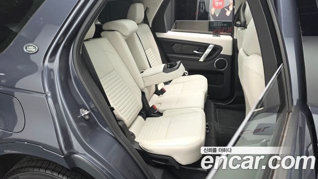 Land Rover Discovery Sport 2세대 P250 S, 2025 12