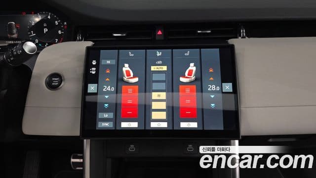 Land Rover Discovery Sport 2세대 P250 S, 2025 14