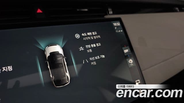 Land Rover Discovery Sport 2세대 P250 S, 2025 17