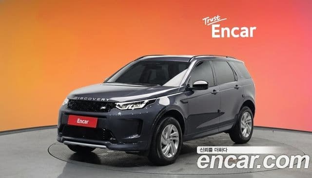 Land Rover Discovery Sport 2세대 P250 S, 2025 1