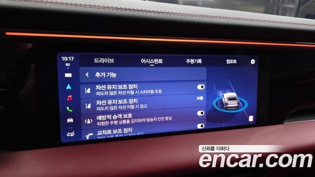 Porsche Macan EV 4S, 2025 14