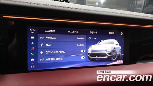 Porsche Macan EV 4S, 2025 16