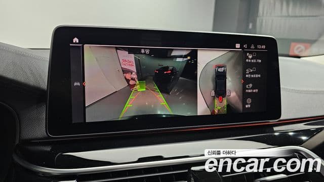 BMW 5시리즈 (G30) Luxury, 2021 15