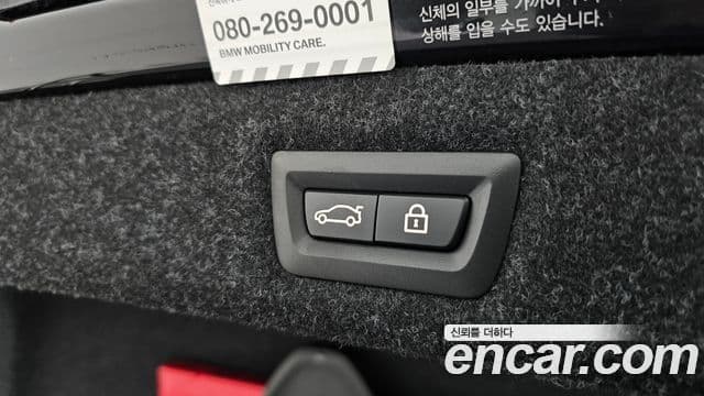 BMW 5시리즈 (G30) Luxury, 2021 19