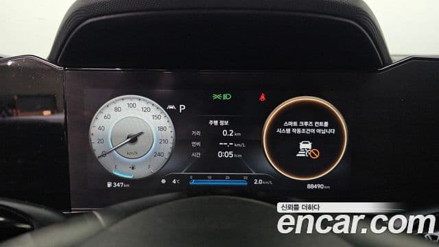 Hyundai Avante (CN7) Inspiration, 2023 8