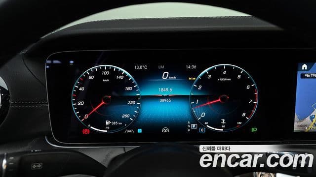 Mercedes-Benz E-класс W213 AMG Line, 2023 8