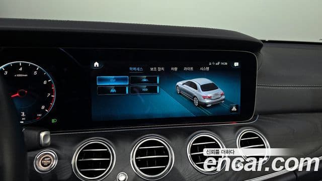 Mercedes-Benz E-класс W213 AMG Line, 2023 15