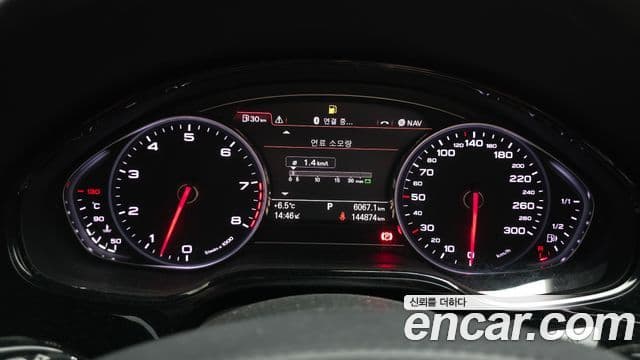 Audi New A8 D4, 2012 8