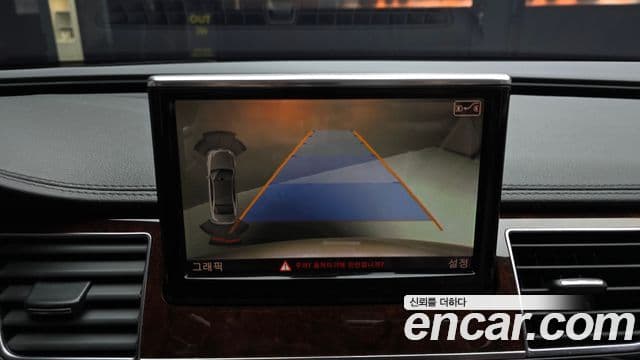 Audi New A8 D4, 2012 15