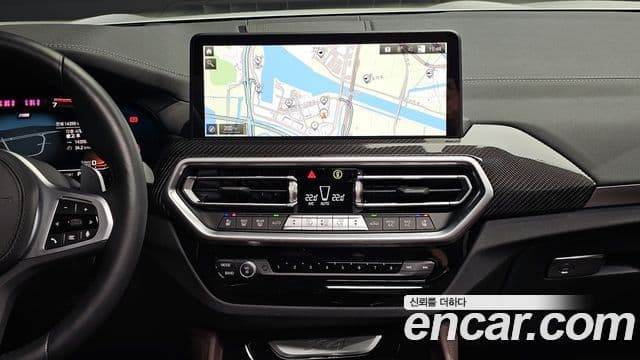 BMW X4 (G02) xDrive20i M Sport Pro, 2024 15