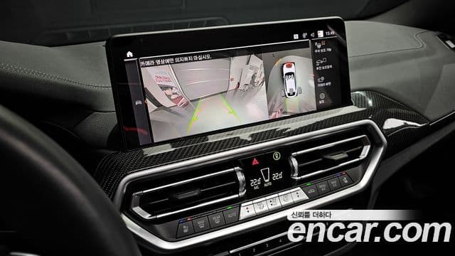 BMW X4 (G02) xDrive20i M Sport Pro, 2024 16